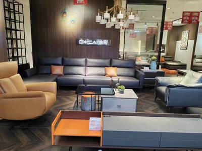 秀山帝標(biāo)家居誠(chéng)聘銷售精英數(shù)名