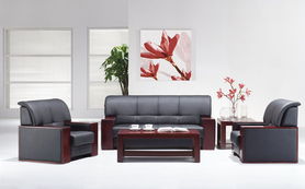 高檔辦公沙發 品宜時尚